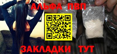 MDMA Premium VHQ Кандалакша
