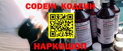 MDMA Premium VHQ Кандалакша