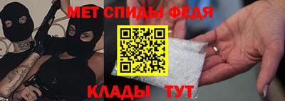 ECSTASY Канаш