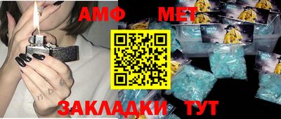 MDMA Premium VHQ Кандалакша
