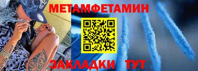 каннабис Камышлов