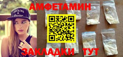ECSTASY Канаш