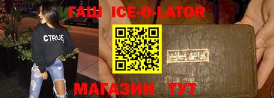 MDMA Premium VHQ Кандалакша