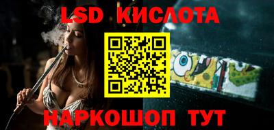 MDMA Premium VHQ Кандалакша