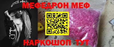 ECSTASY Канаш