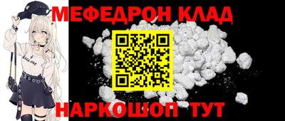 MDMA Premium VHQ Кандалакша
