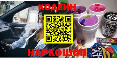 MDMA Premium VHQ Кандалакша