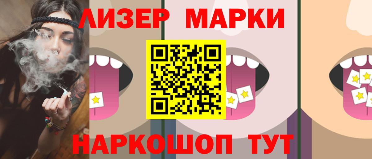 Меф Санкт-Петербург