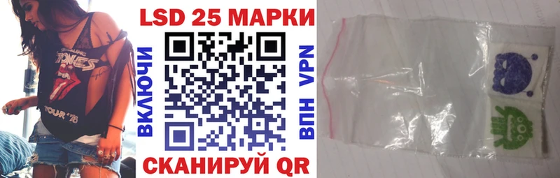 Марки NBOMe 1500мкг  Санкт-Петербург 
