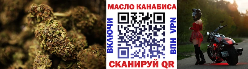 KRAKEN tor Санкт-Петербург ТГК Wax