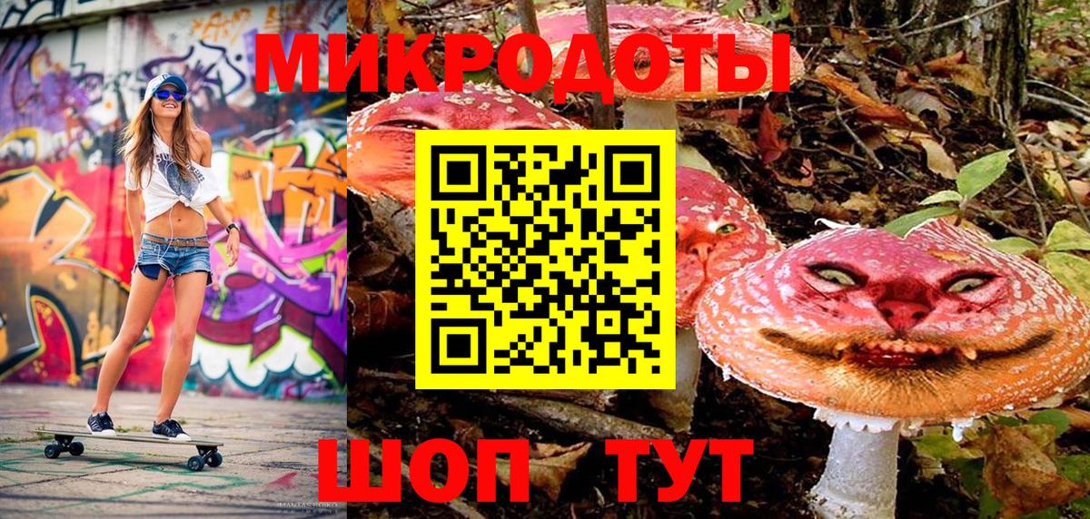 Галлюциногенные грибы ЛСД  Вход с VPN  Псилоцибиновые грибы Psilocybine cubensis  Санкт-Петербург 